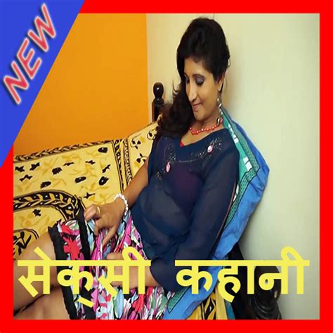 sexe aude|INDIAN HINDI AUDIO • The hottest videos • SEX Nest TV